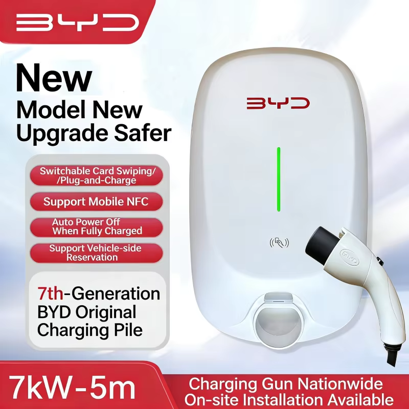 Home Ev Charger - 7KW壁掛け式AC EV充電ステーション GB/T規格 ホームウォールボックス 電気自動車充電器 BYD