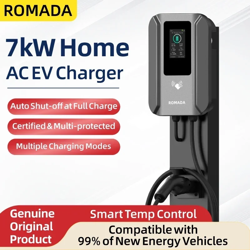 Wallbox Ev - ROMADA AC 7KW EV充電ステーション 32A Type2/GBT