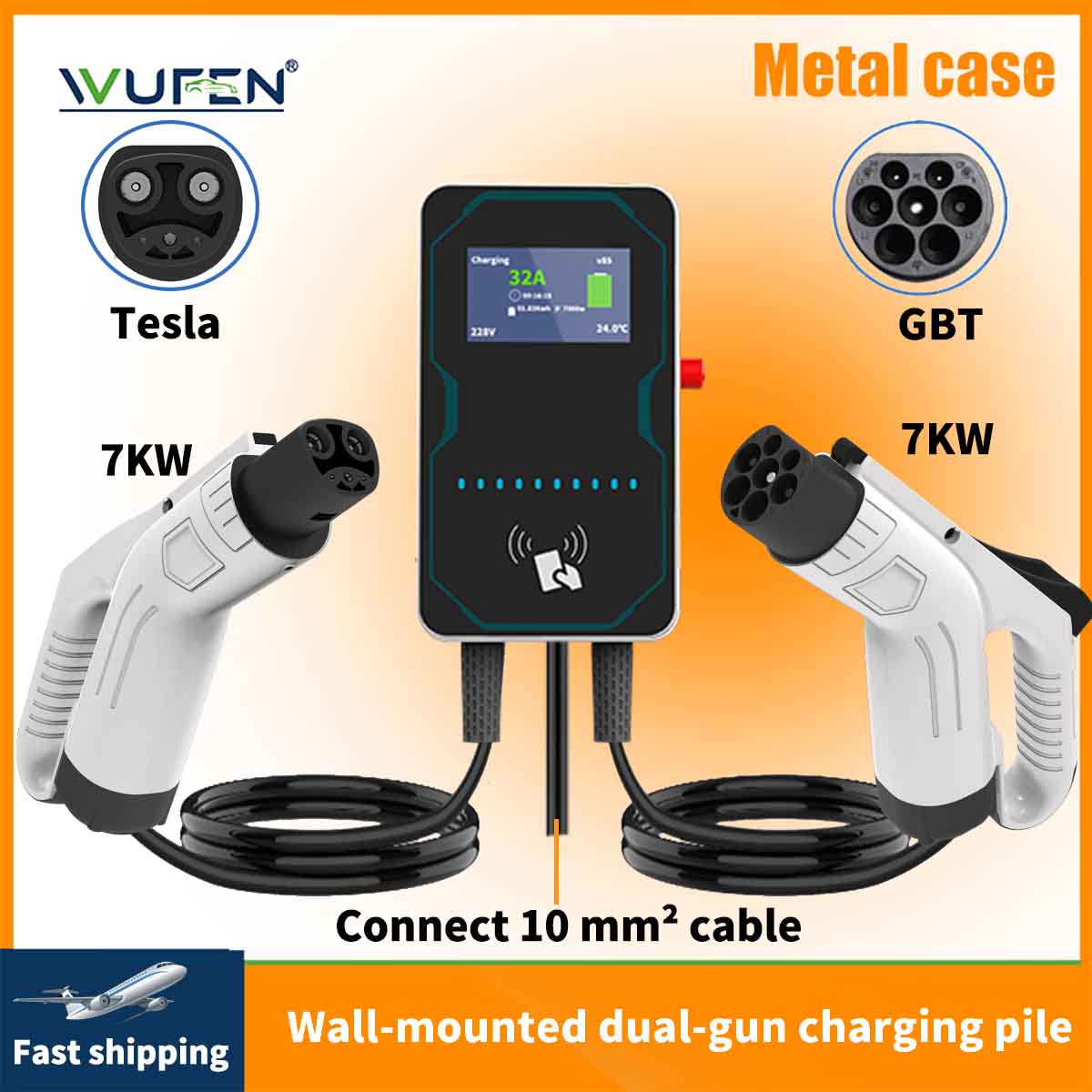 Ev Charging Cable - WUFEN EVSEウォールボックスEV車用充電器 電気自動車 ダブルガン壁掛け充電スタンド 14KW Type2