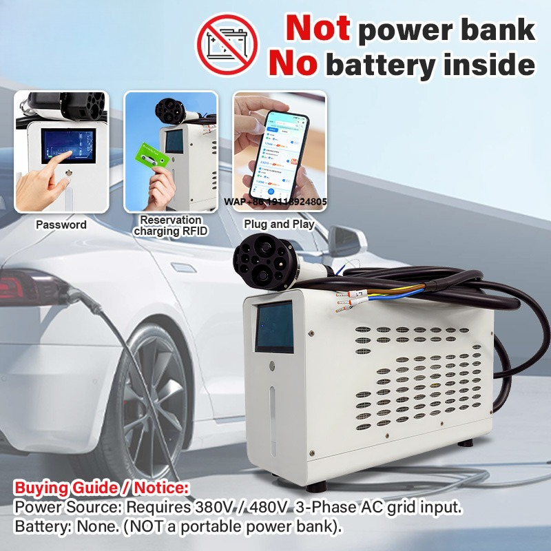 メーカー卸売 480V 3相入力 CCS2 7kW EV充電 - Fast Ev Charger のレビューと価格