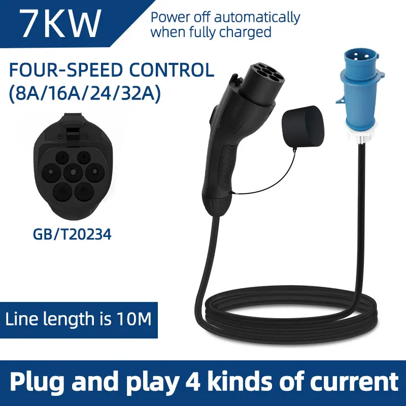 7KW 32A 電気自動車 EV ポータブル充電器 3M - - Ev Charger Adapter のレビューと価格