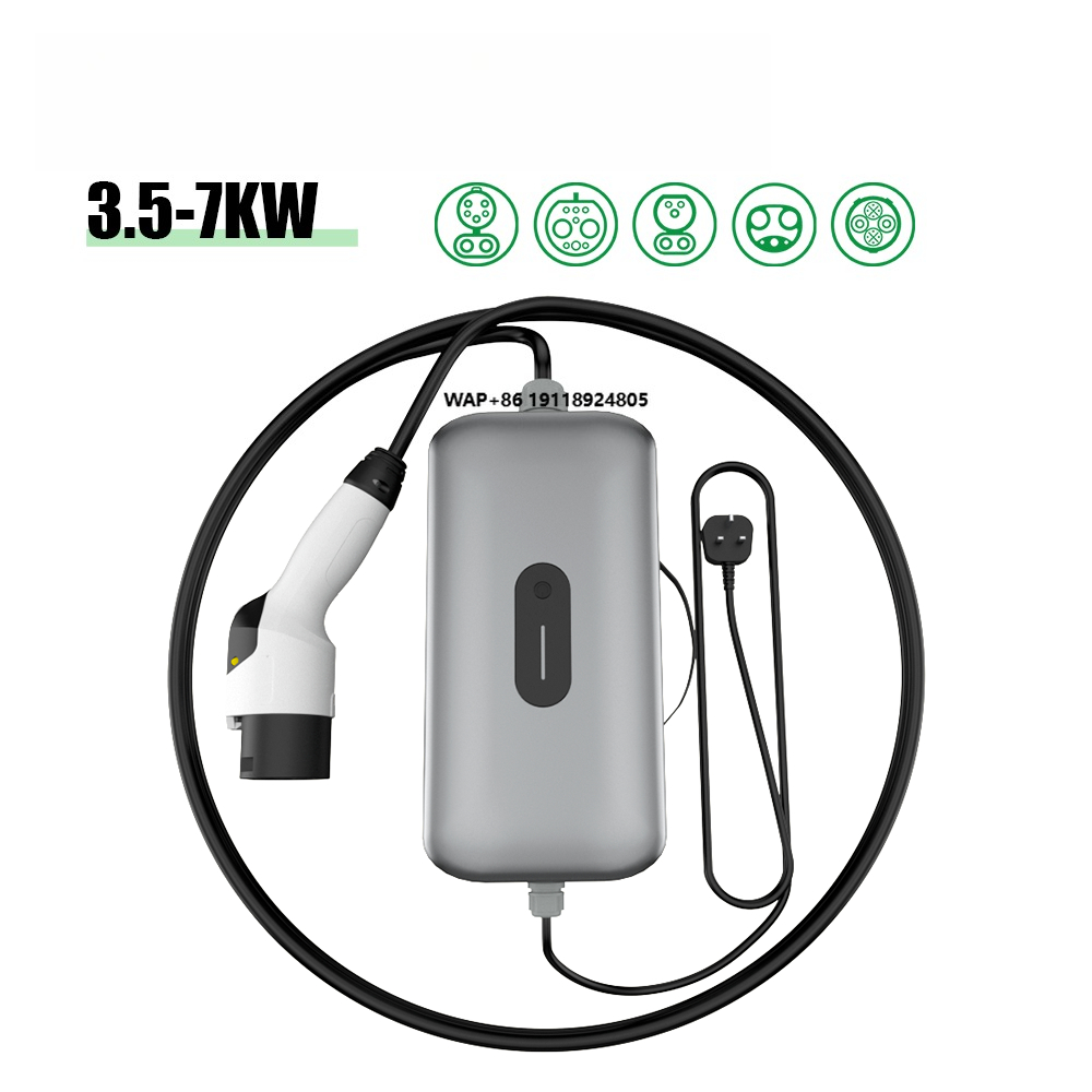 Electway 新型 3.5kW 7kW DC ポータブル - Portable Ev Charger のレビューと価格