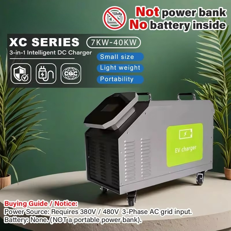 480V三相AC電源入力 7kW 20kW 30kW 40k - Portable Ev Charger のレビューと価格