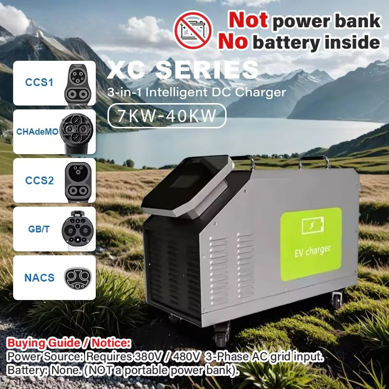 480V三相AC電源入力 7kW 20kW 30kW 40k - Portable Ev Charger のレビューと価格