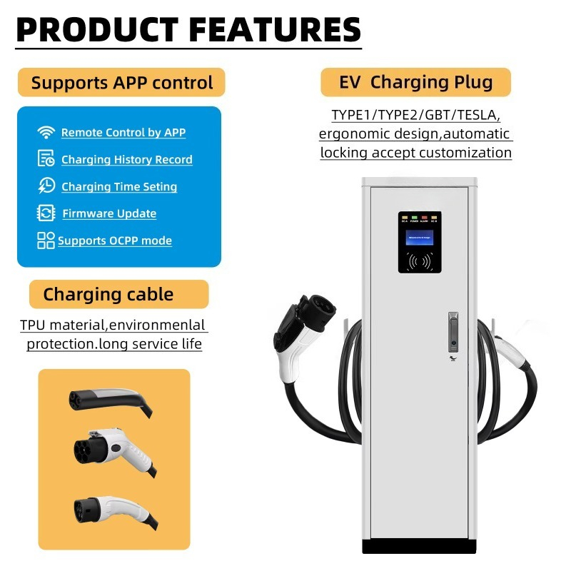 22kW*2 GB/T Type1/Type2 デュアルAC - Type 2 Charger のレビューと価格