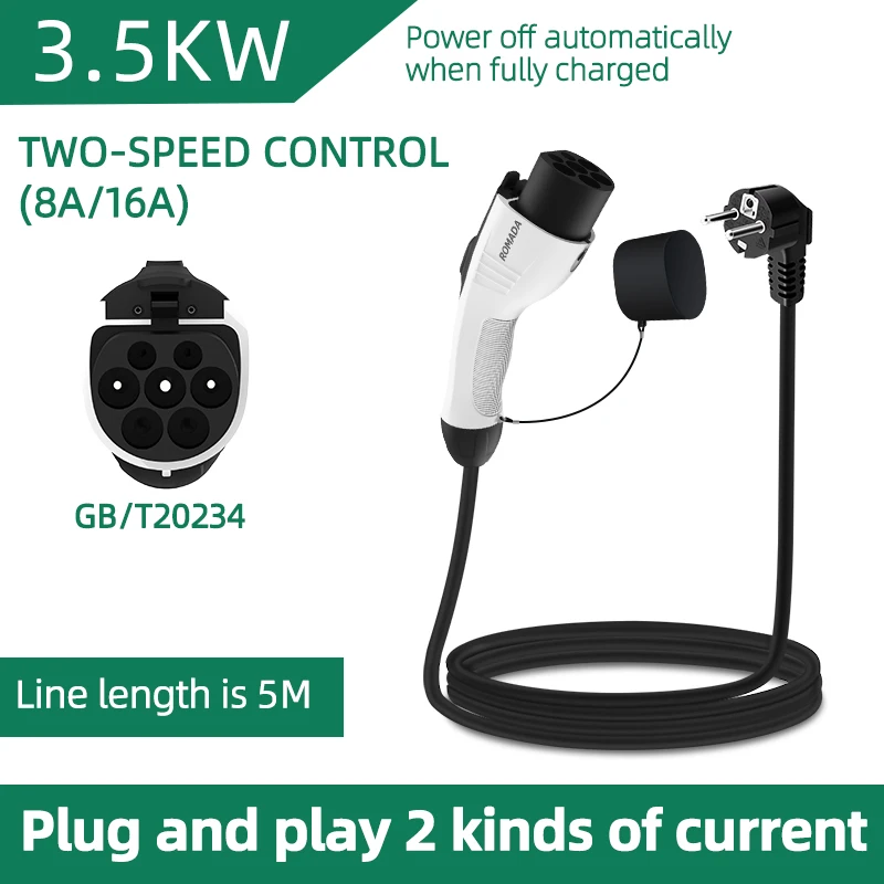 電気自動車用 3.5KW 16A EV ポータブル充電器 3 - Ev Charger Adapter のレビューと価格