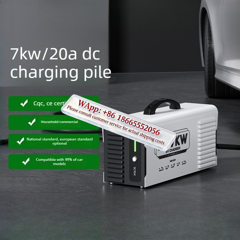 7kW ポータブル家庭用プラグアンドチャージ防水DC EV充 - Portable Ev Charger のレビューと価格