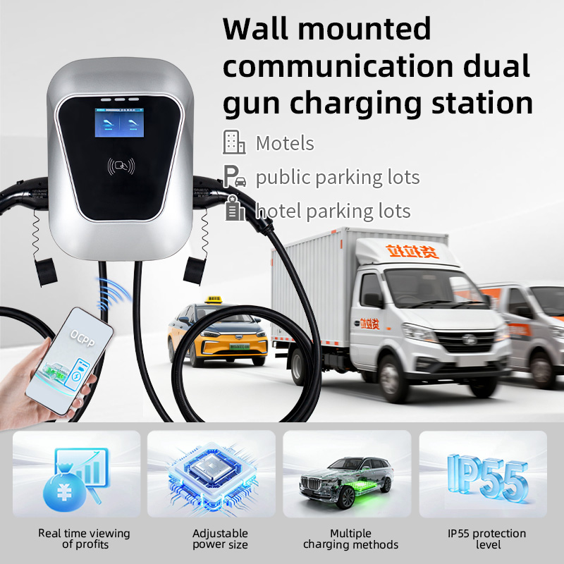 14kW デュアル壁掛け式EV充電器 タイプ1 タイプ2 G - Type 2 Charger のレビューと価格
